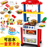 儿童厨房过家家玩具 迷你锅具不锈钢玩具 做饭玩具生日礼物3岁