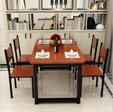 简约小户型钢木餐桌椅组合快餐饭店食堂1桌4椅6椅家用餐厅简易桌