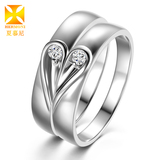 夏慕尼情侣戒指一对18k白金钻石戒指对戒 铂金钻戒结婚戒指男女