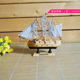 地中海木质帆船模型创意家装饰品摆件手工艺品船一帆风顺生日礼物