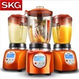 正品 SKG 2084真破壁料理机加热 家用多功能果汁豆浆绞肉搅拌辅食