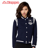 Kappa女运动卫衣休闲棒球衫女款上衣外套2016春夏新品|K0622WK10