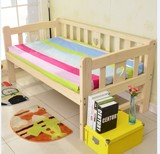 床加长实木松木小床架儿童护栏床单人床拼接床可定做双人床床加宽