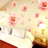 移除墙贴纸卧室温馨房间墙面装饰客厅电视背景墙壁贴花玫瑰自粘可