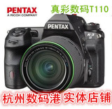 实体店铺 PENTAX 宾得K3II K3-II 单反相机 K32单机单反 正品原装