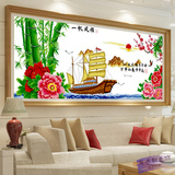 印花新款十字绣一帆风顺1.5米十字绣山水画牡丹客厅大幅风景系列