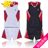 双面篮球服套装夏季2面穿运动球衣加大码青少年训练服男打球衣服