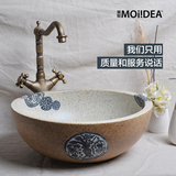 莫耶中式仿古卫浴陶瓷台盆 艺术台上盆圆形洗手盆 手工青花贴花
