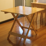 橡木折叠桌实木餐桌可折叠结实户外小饭桌便携桌实木方桌儿童书桌