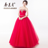 蔡美月2015冬季新款婚纱大红色传统新娘礼服经典抹胸镶钻齐地蓬裙