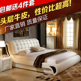 皮床真皮床双人床1.8米现代简约软床婚床1.5米皮艺床气动储物现货