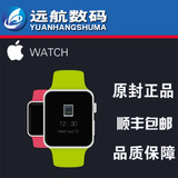 Apple/苹果 apple watch 苹果手表iWatch 港版国行智能手表原封