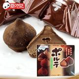日本进口食品meiji明治可可松露巧克力49g盒味进口零食