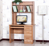 板木高档台式电脑桌带书架 家用办公桌中式实木边框书桌字写台1米