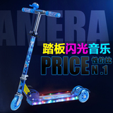小丽明3岁儿童三轮闪光踏板滑板车宝宝滑滑轮折叠加厚小孩滑轮车