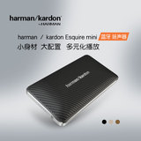 哈曼卡顿harman／kardon Esquire mini 无线蓝牙便携音箱迷你音响