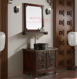 中式橡木浴室柜组合落地卫浴柜洗脸盆柜组合现代卫生间洗漱台镜柜