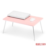 2016笔记本床上用桌子学习书桌可折叠懒人桌包邮整装经济型电脑桌