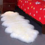 室羊皮沙发垫床边毯长毛飘窗垫加厚定做欧式澳洲纯羊毛地毯客厅卧