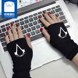 刺客信条Assassin's动漫游戏周边 男女学生冬季半指打字保暖手套