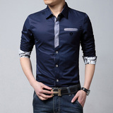 男子春装男士秋季长袖特宽韩版常规衬衣男衬衫男装男孩新款潮。