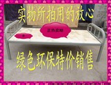 北京厂家包邮加厚上下床 双层床 学生员工床、单人床 、铁艺床。