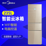 Midea/美的 BCD-235TGZM(E) 三门电冰箱三开门冰箱智能云家用联保