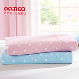 QQinGO/亲亲购100%纯棉磨毛床单单件 学生宿舍 1.8米床用被单加厚