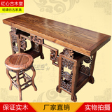 明清仿古家具 实木桌古筝桌雕花书桌古典琴桌中式实木国学桌课桌