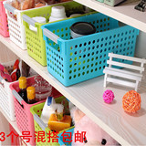 日式加厚双色多用收纳筐 桌面收纳篮整理筐厨房沥水篮橱柜置物篮