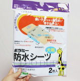 现货 日本代购西松屋产褥垫一次性床单产妇垫护理垫看护垫防水垫
