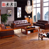 叶叶 高端柚木纯实木沙发客厅组合木质真皮沙发现代实木家具115