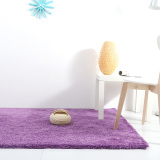 客厅茶几沙发卧室地毯 满铺短毛地毯 支持定制 日式简约紫色地毯