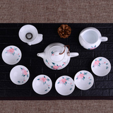 茶具套装 醴陵手绘陶瓷功夫茶具套装整套高档礼盒茶具 水点桃花