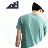 衣品天成 2016夏装新款 纯棉T恤 韩男装纯色大码圆领短袖T恤 男