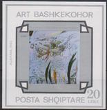阿尔巴尼亚1993欧罗巴 现代艺术 绘画《风光》邮票小型张