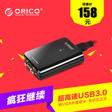 Orico DA28-U3电脑高清usb3.0转VGA外置显卡usb to VGA专用转换器