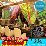 东南亚风格复古手绘热带雨林芭蕉叶壁纸壁画餐厅电视沙发背景墙纸
