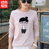 粉色长袖T恤女韩国宽松大码中长款学生秋季女装新款卡通印花体恤