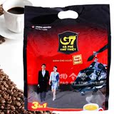 越南进口中原g7三合一速溶咖啡粉800g正品特浓冲调50包*16g