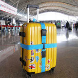 出国旅游行李箱打包带十字打包带加长加厚捆箱带旅行箱托运加固带