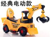 土机挖掘机 2至6岁宝宝童车充电大号可坐骑玩具车包邮1儿童电动挖