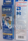 博朗Oral-B 欧乐B 电动牙刷清洁替换刷头（与EB20-4 EB17-4通用）