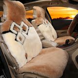 知宝冬季新款澳洲纯羊毛汽车坐垫奥迪A6LQ7宝马730LiX5X6奔驰E系