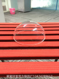 特价亚克力半球罩子透明多彩半球罩水晶有机玻璃防尘罩灯罩定制