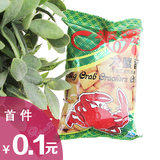 【咕噜网】80后小食品 怀旧经典 小食 七宝一丁  爽爽大蟹酥 35g