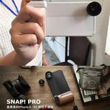 台湾正品bitplay pro iphone6/6s 4.7'照相机手机壳snap 6s镜头壳