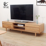 泽凡诺 日式实木电视柜茶几组合小户型简约白橡木地柜客厅1.8米