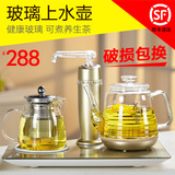 youlike/君莱克 K802自动上水电热水壶玻璃烧水壶抽水茶具煮茶器