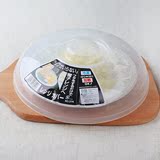 TNT日本进口塑料碗盖微波盖食物盖子微波炉加热菜罩盖保鲜盖超大